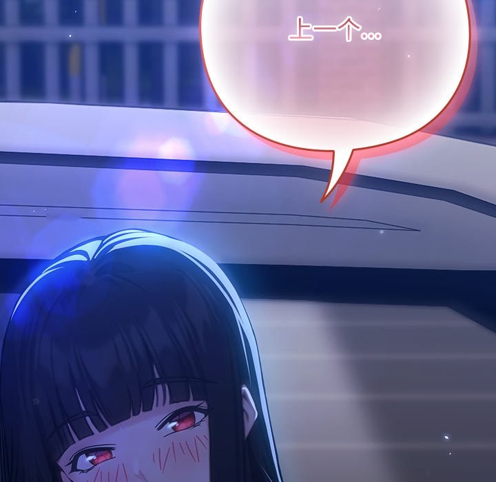 摸鱼生存指南第1话