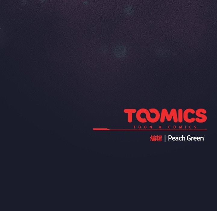 摸鱼生存指南第1话