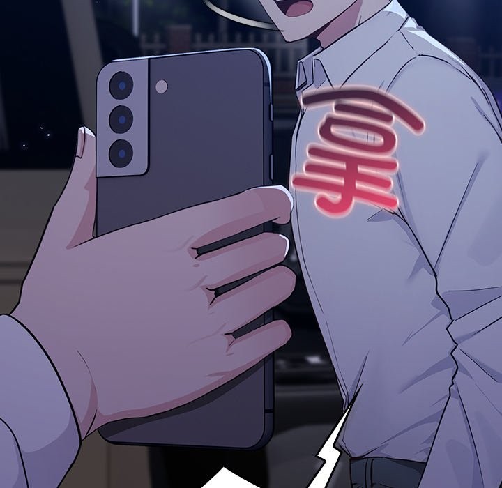 摸鱼生存指南第2话