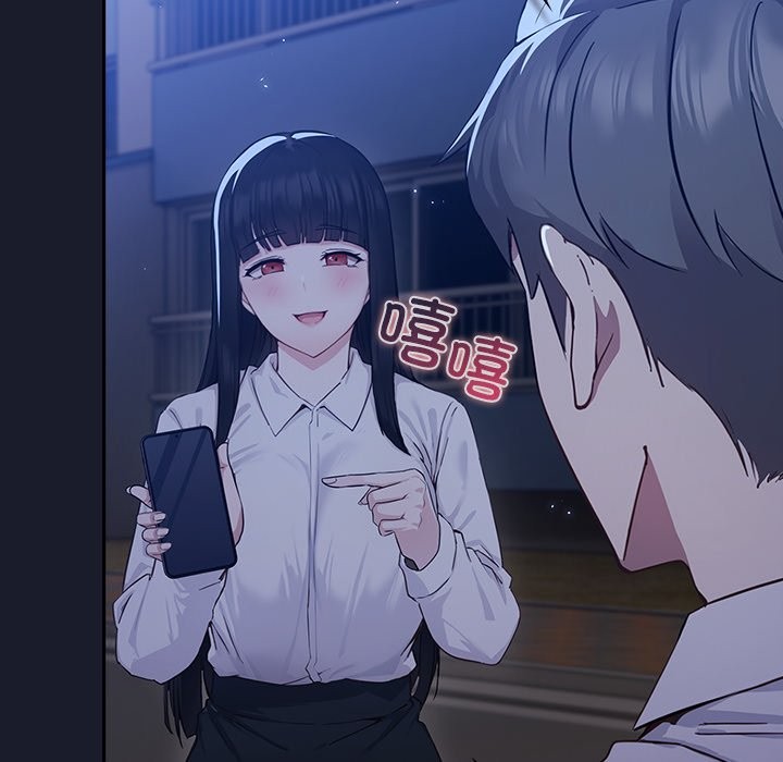 摸鱼生存指南第2话