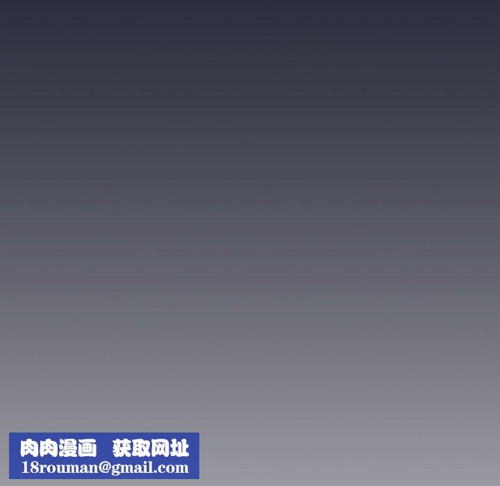 摸鱼生存指南第2话