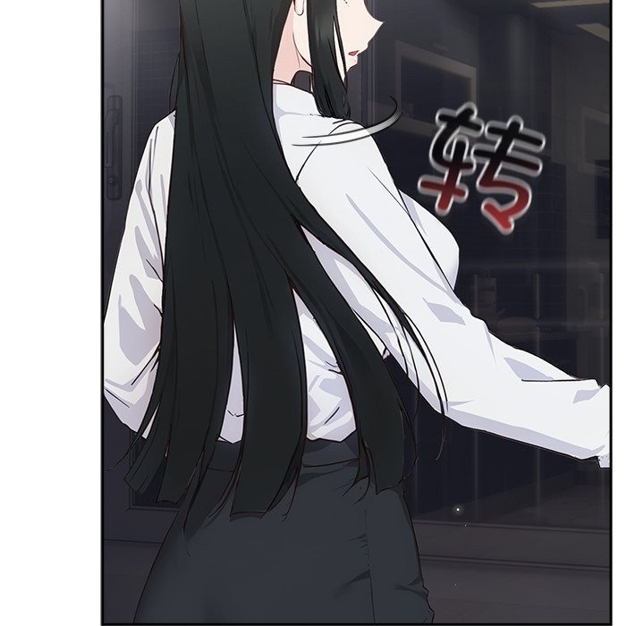 摸鱼生存指南第2话