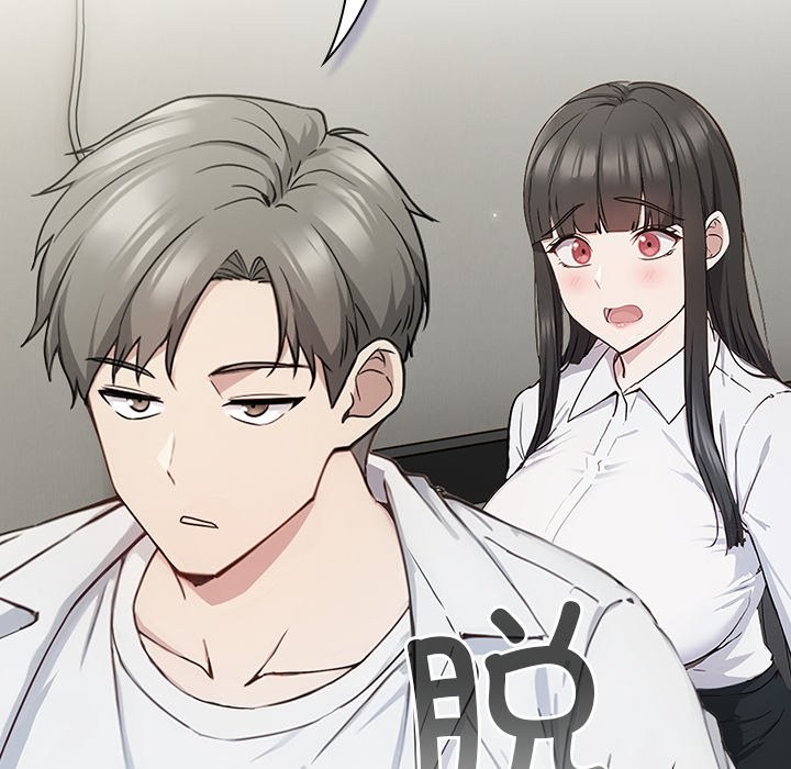 摸魚生存指南第2話