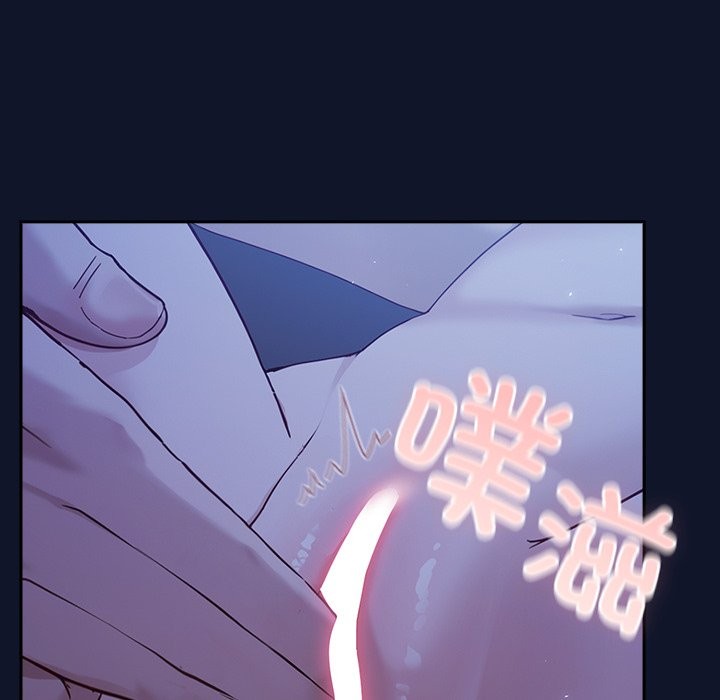 摸鱼生存指南第2话