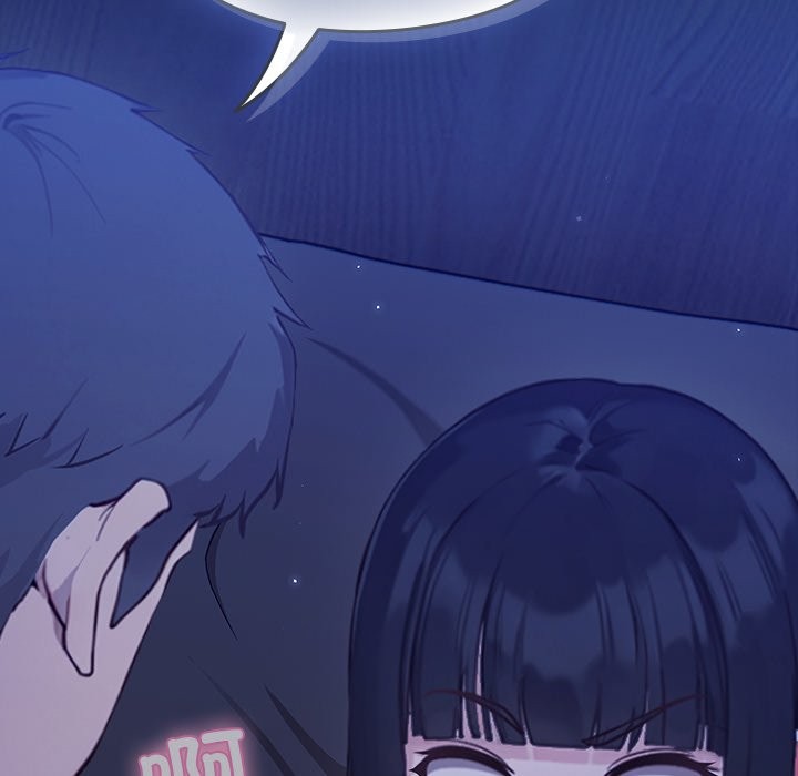 摸魚生存指南第2話