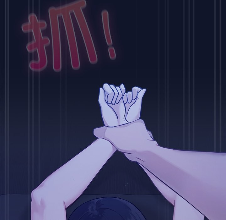 摸鱼生存指南第2话