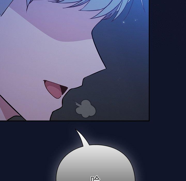 摸鱼生存指南第3话