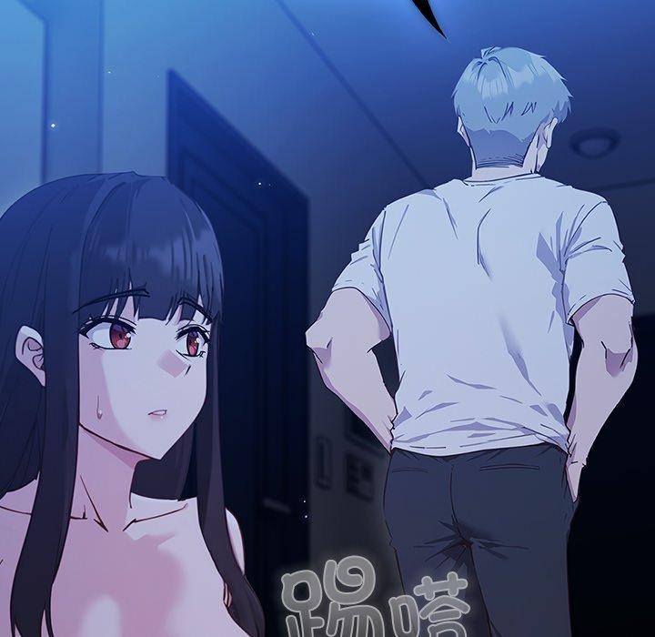 摸鱼生存指南第3话