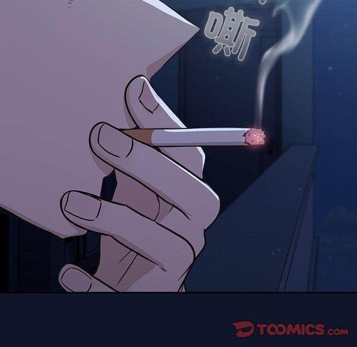 摸鱼生存指南第3话