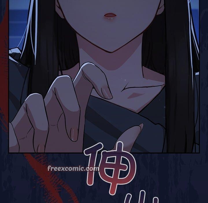 摸鱼生存指南第3话