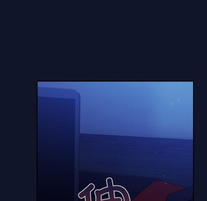 摸鱼生存指南第3话