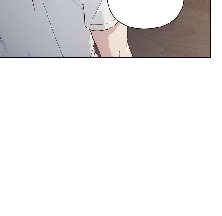 摸鱼生存指南第3话