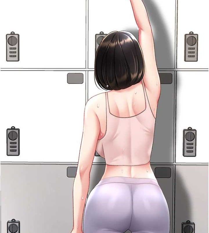 復仇母女丼第108話-難以捉摸的年輕鮮肉