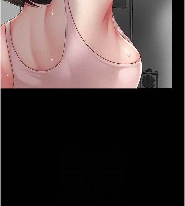 復仇母女丼第108話-難以捉摸的年輕鮮肉