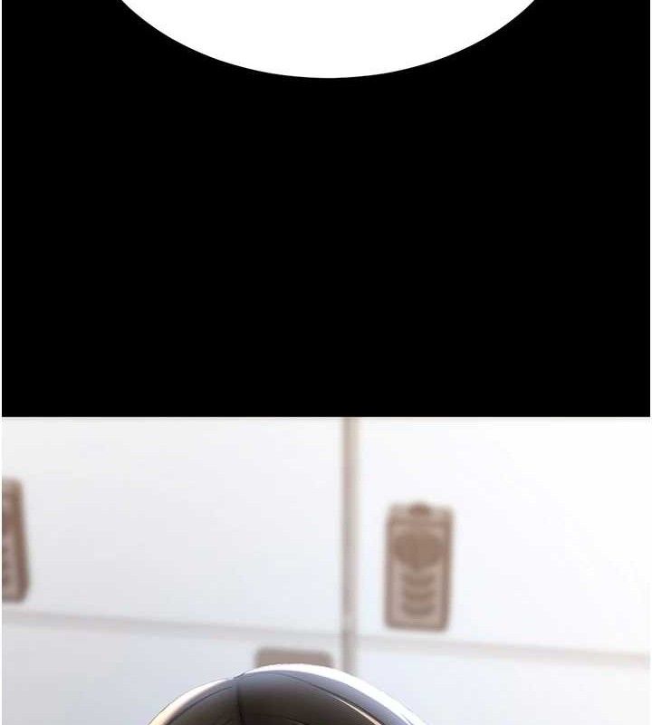 復仇母女丼第108話-難以捉摸的年輕鮮肉