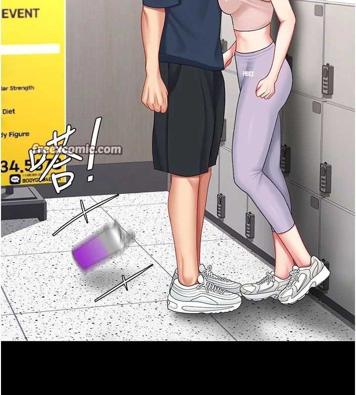 復仇母女丼第108話-難以捉摸的年輕鮮肉