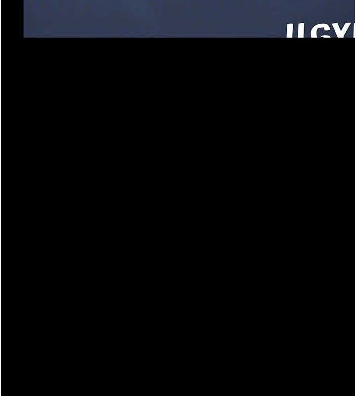 復仇母女丼第108話-難以捉摸的年輕鮮肉