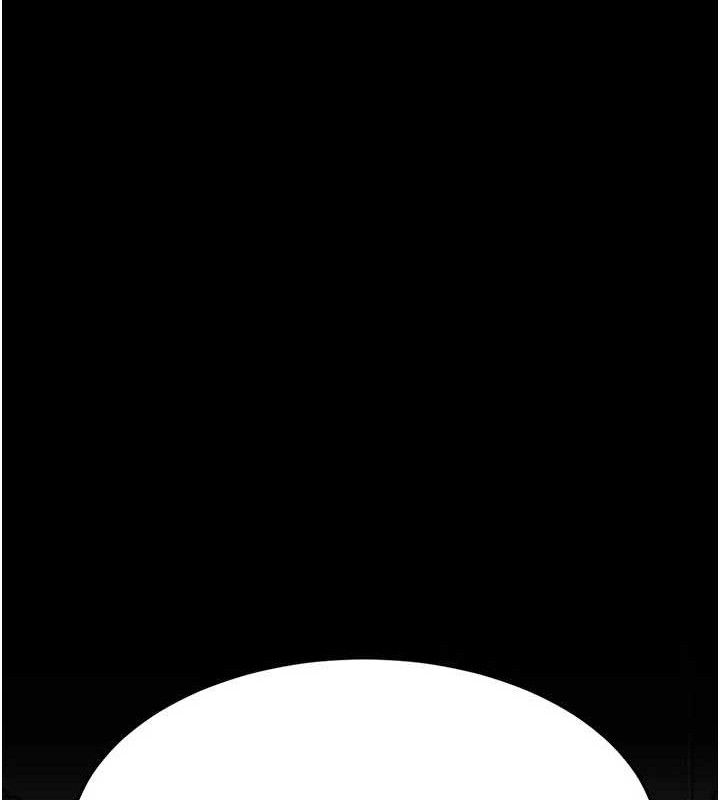 復仇母女丼第108話-難以捉摸的年輕鮮肉