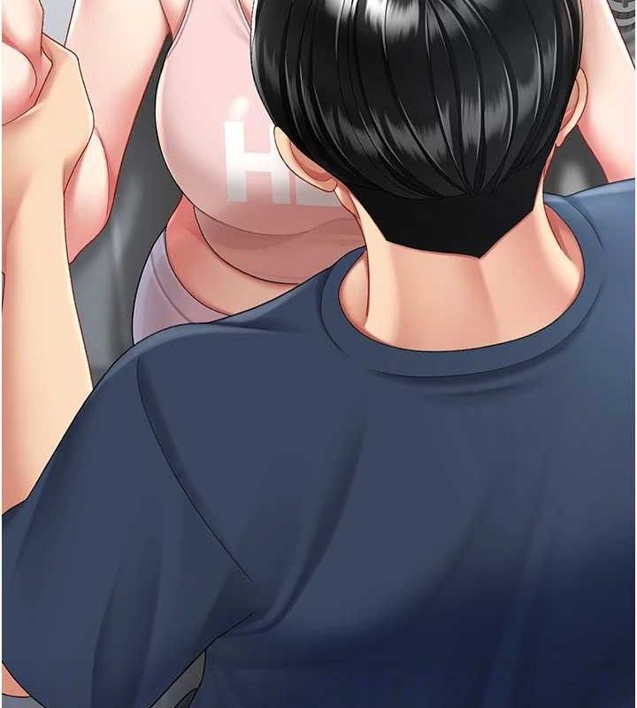 復仇母女丼第108話-難以捉摸的年輕鮮肉