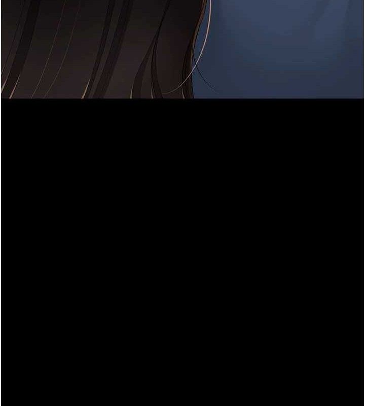 復仇母女丼第108話-難以捉摸的年輕鮮肉