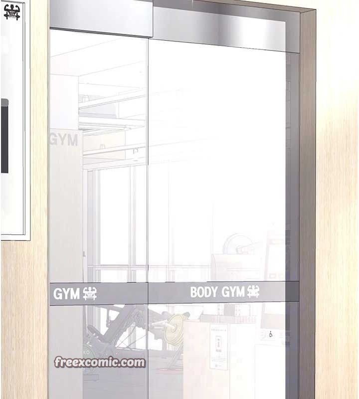 復仇母女丼第108話-難以捉摸的年輕鮮肉