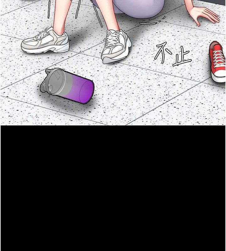 復仇母女丼第108話-難以捉摸的年輕鮮肉