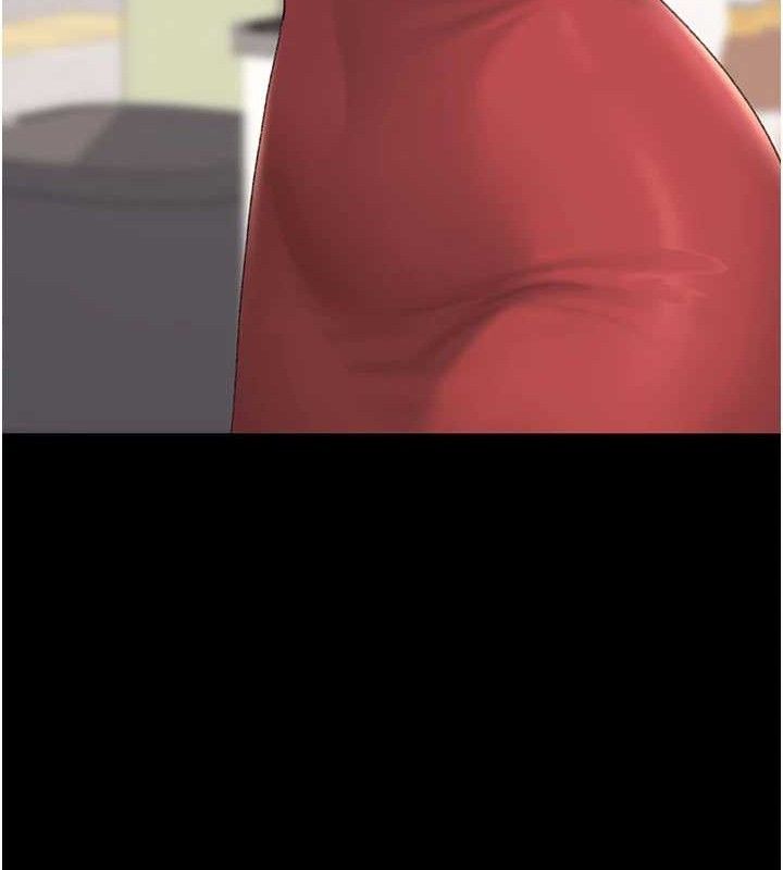 復仇母女丼第108話-難以捉摸的年輕鮮肉