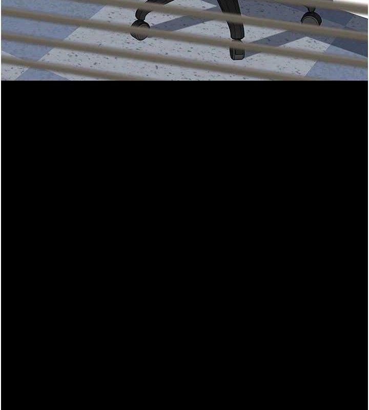 復仇母女丼第108話-難以捉摸的年輕鮮肉