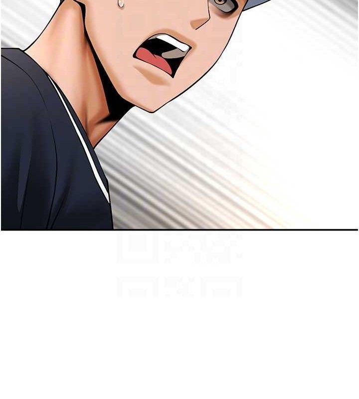 炸裂吧!巨棒第84話-飢渴的仁琪姐