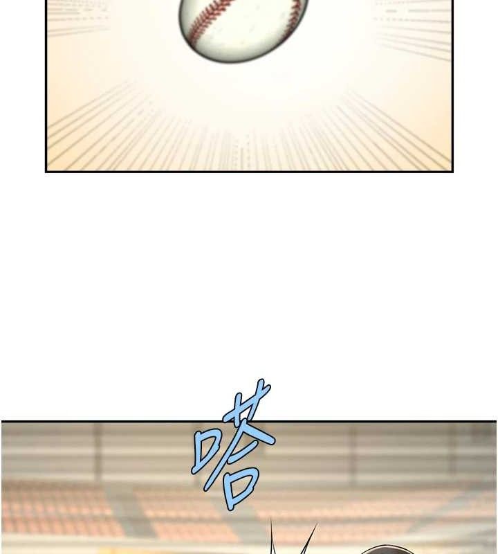 炸裂吧!巨棒第84話-飢渴的仁琪姐