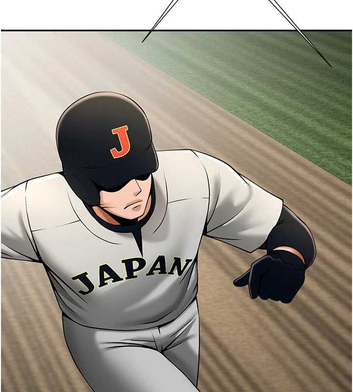 炸裂吧!巨棒第84話-飢渴的仁琪姐