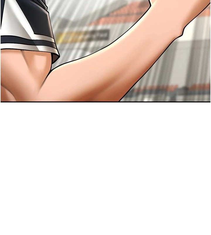 炸裂吧!巨棒第84話-飢渴的仁琪姐