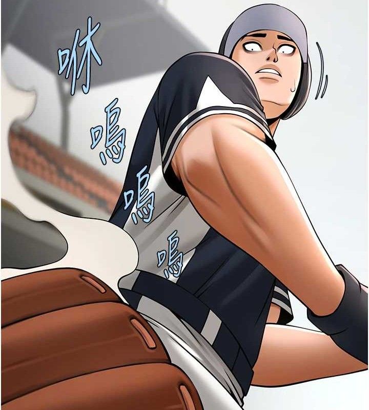 炸裂吧!巨棒第84話-飢渴的仁琪姐