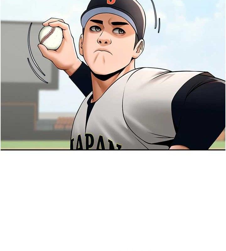 炸裂吧!巨棒第84話-飢渴的仁琪姐