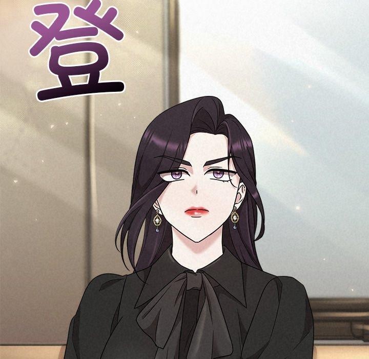 被吞噬的夜第40話