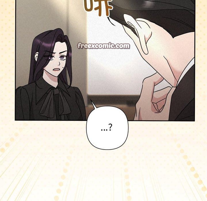 被吞噬的夜第40話