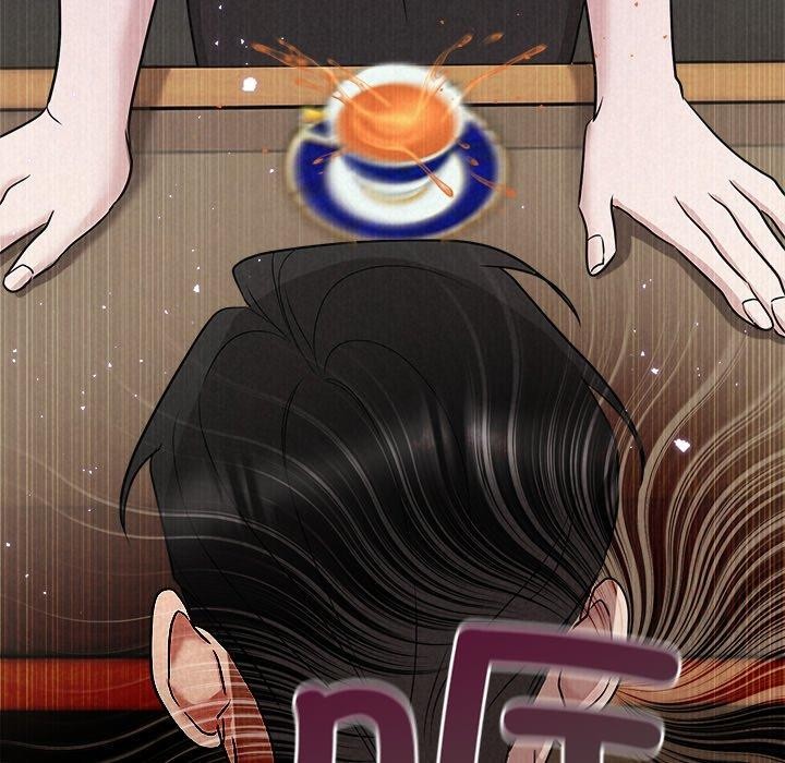 被吞噬的夜第40話