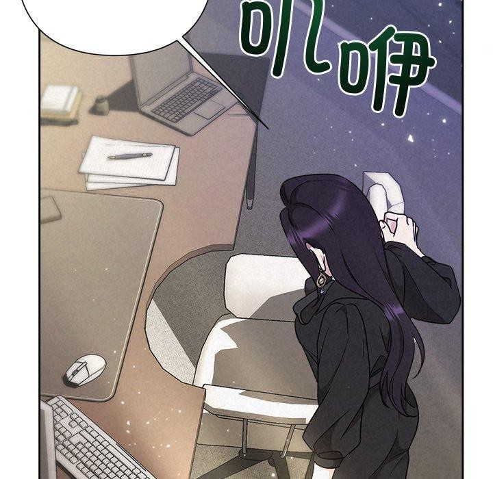 被吞噬的夜第40話