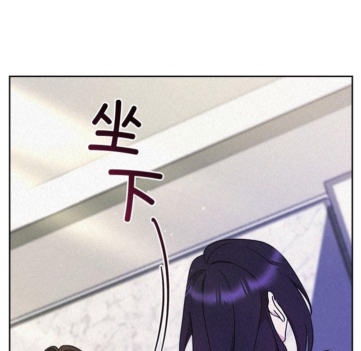 被吞噬的夜第40話