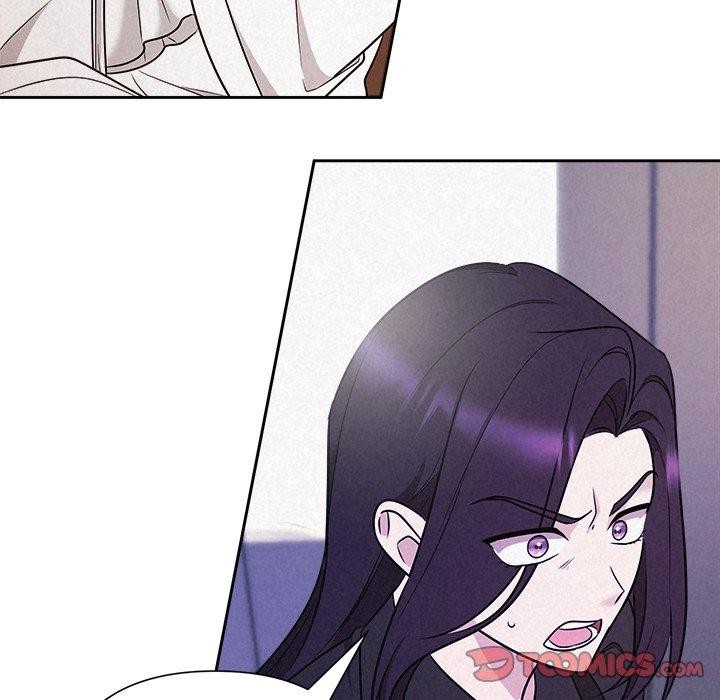 被吞噬的夜第40話