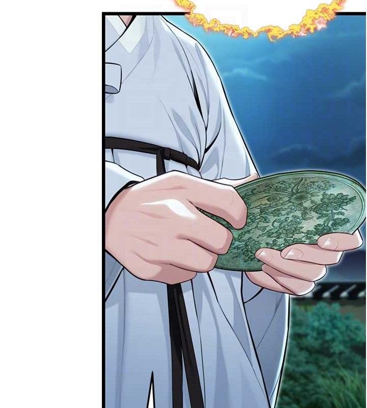 命运:贞洁慾女第44話-夜賊盛情所求難招架♥