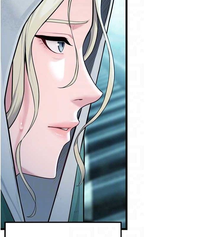 命運:貞潔慾女第44話-夜賊盛情所求難招架♥