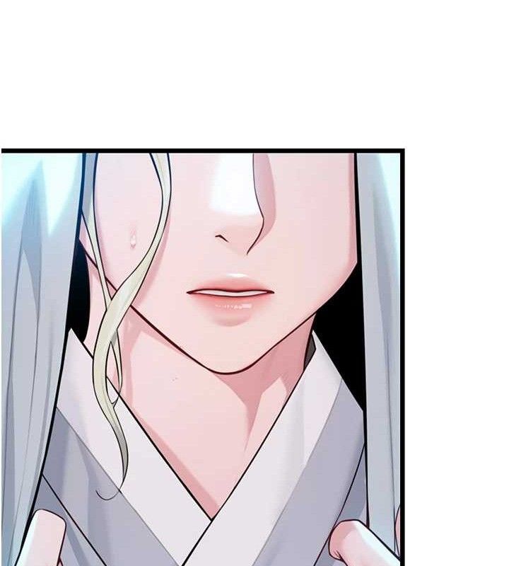 命运:贞洁慾女第44話-夜賊盛情所求難招架♥