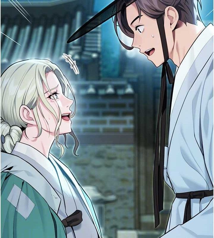 命运:贞洁慾女第44話-夜賊盛情所求難招架♥