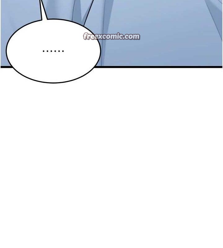 命运:贞洁慾女第44話-夜賊盛情所求難招架♥