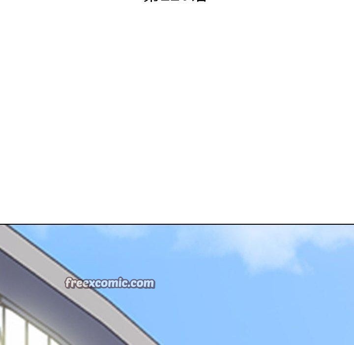 同事换换爱第220話