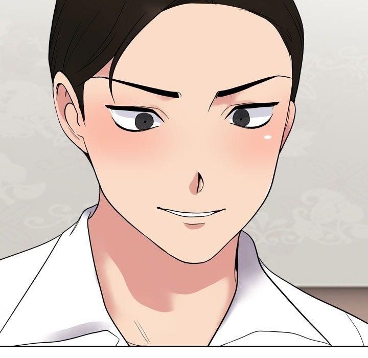 同事换换爱第220話