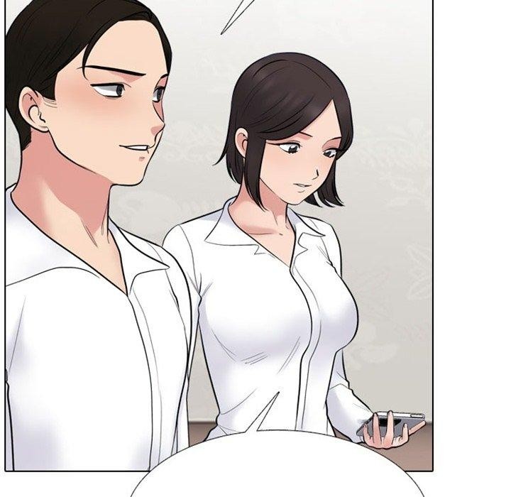 同事换换爱第220話