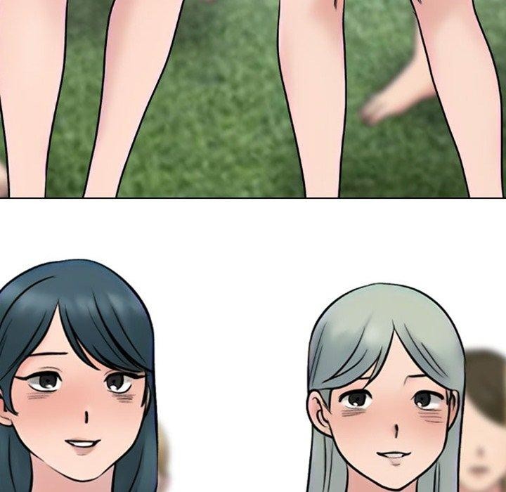 同事换换爱第220話