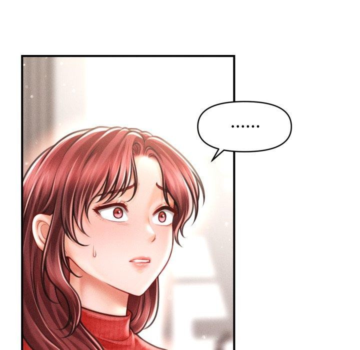 会长家的小儿子第19話